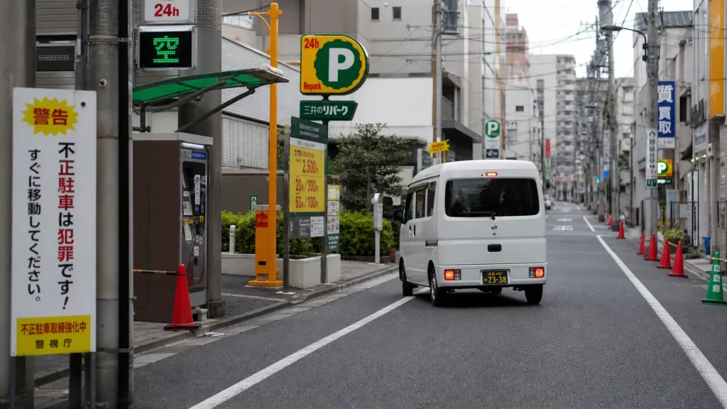 都市部の駐車違反リスク