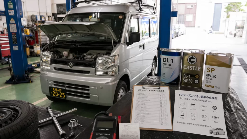 車両メンテナンス